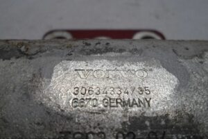 Изображение товара 113648 - 00113648 petlya kryshki bagazhnika Volvo V50 1