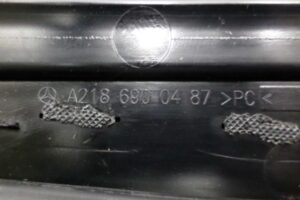 Изображение товара 113668 - 00113668 nakladka dekorativnaya 2