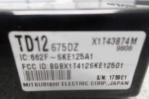 Изображение товара 113692 - 00113692 blok upravleniya besklyuchevogo dostupa Citroen C5 2