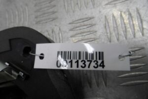 Изображение товара 113734 - 00113734 dinamik 2