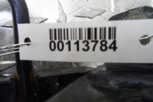 Изображение товара 113784 - 00113784 petlya dveri zadnyaya Toyota Carina E 2