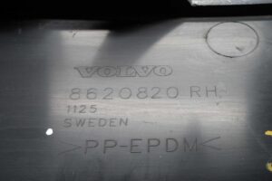 Изображение товара 113790 - 00113790 nakladka dekorativnaya Volvo V50 2