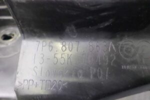 Изображение товара 113791 - 00113791 zaglushka (reshetka) v bamper Toyota Corolla Verso 2