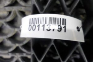 Изображение товара 113791 - 00113791 zaglushka (reshetka) v bamper Toyota Corolla Verso 3