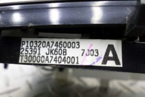 Изображение товара 113822 - 00113822 panel upravleniya magnitoloj Peugeot 4007 3