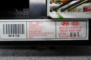 Изображение товара 113823 - 00113823 blok upravleniya 1