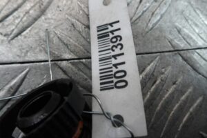 Изображение товара 113911 - 00113911 patrubok 2