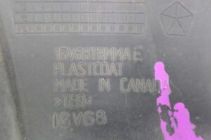 Изображение товара 113917 - 00113917 porog plastikovyj pravyj Hyundai H1 2