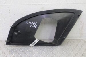 Изображение товара 113937 - 00113937 nakladka na bamper 1