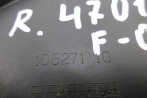 Изображение товара 113937 - 00113937 nakladka na bamper 2