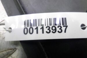 Изображение товара 113937 - 00113937 nakladka na bamper 3