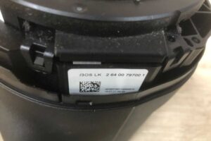 Изображение товара 113966 - 00113966 shlejf rulevoj Honda Ridgeline 3