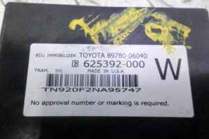 Изображение товара 114021 - 00114021 blok upravleniya tsentralnym zamkom Subaru Legacy 2