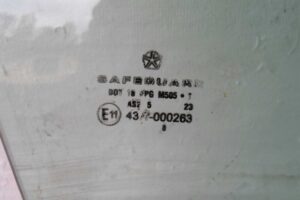 Изображение товара 114099 - 00114099 steklo dveri perednej pravoj Ford B MAX 2