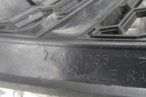 Изображение товара 114126 - 00114126 reshetka radiatora 3