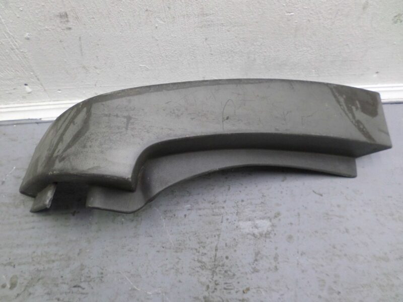 Изображение товара 114147 - 00114147 nakladka zadnego pravogo kryla