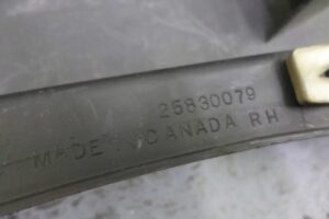 Изображение товара 114147 - 00114147 nakladka zadnego pravogo kryla 1