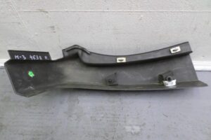 Изображение товара 114147 - 00114147 nakladka zadnego pravogo kryla 2