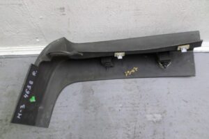 Изображение товара 114147 - 00114147 nakladka zadnego pravogo kryla 3