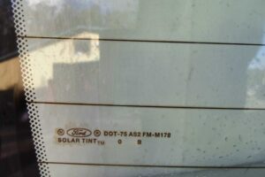 Изображение товара 114152 - 00114152 steklo zadnee Dodge Nitro 1