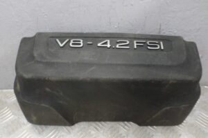 Изображение товара 114159 - 00114159 kryshka dvigatelya dekorativnaya 