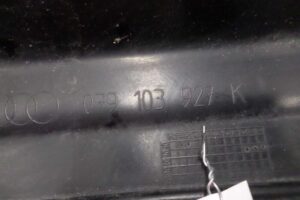 Изображение товара 114159 - 00114159 kryshka dvigatelya dekorativnaya 3