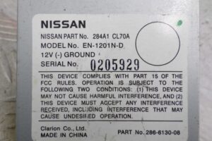 Изображение товара 114170 - 00114170 blok upravleniya kameroj zadnego vida 2