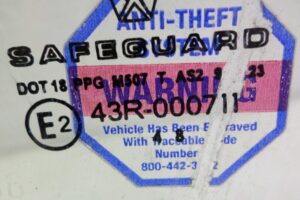 Изображение товара 114205 - 00114205 steklo dveri perednej levoj Chevrolet Lacetti 1