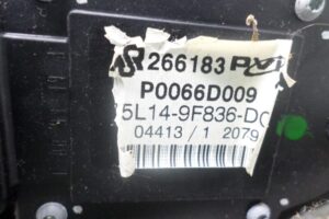 Изображение товара 114238 - 00114238 pedal gaza Chrysler Sebring 3