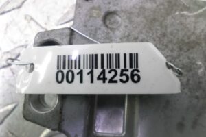 Изображение товара 114256 - 00114256 blok upravleniya dvs 3