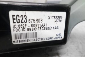 Изображение товара 114257 - 00114257 rele Citroen Berlingo 3
