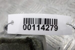 Изображение товара 114279 - 00114279 rezistor otopitelya Ford Fiesta 3