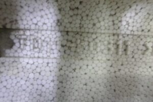 Изображение товара 114302 - 00114302 absorber bampera Citroen C5 2