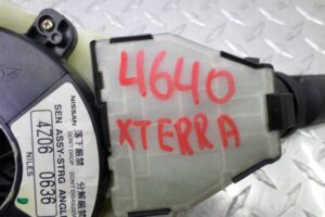 Изображение товара 114304 - 00114304 pereklyuchatel podrulevoj (strekoza) 2