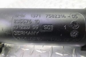 Изображение товара 114326 - 00114326 patrubok interkulera 2