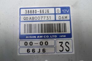 Изображение товара 114358 - 00114358 blok upravleniya kpp 2