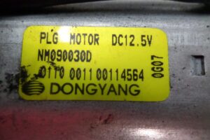 Изображение товара 114367 - 00114367 motorchik (nasos) podema kryshki bagazhnika 1