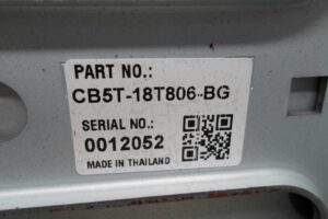 Изображение товара 114425 - 00114425 blok usilitelya muzyki Skoda Yeti 1