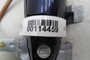 Изображение товара 114459 - 00114459 ruchka naruzhnaya perednyaya levaya 3