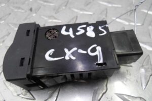 Изображение товара 114487 - 00114487 knopka salona Citroen C5 3