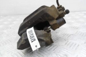 Изображение товара 114514 - 00114514 support zadnij levyj Hyundai H1 3