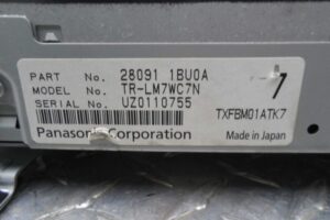 Изображение товара 114604 - 00114604 displej informatsionnyj Toyota Hiace 2