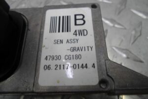 Изображение товара 114639 - 00114639 datchik uskoreniya 3