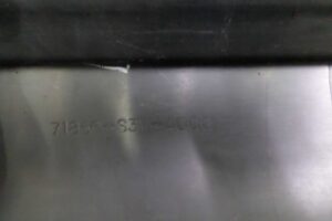 Изображение товара 114675 - 00114675 porog plastikovyj levyj 2