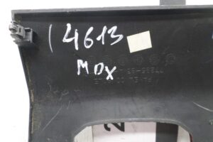 Изображение товара 114682 - 00114682 nakladka kulisy 2