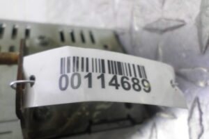 Изображение товара 114689 - 00114689 magnitola 1