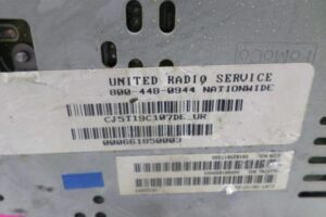 Изображение товара 114689 - 00114689 magnitola 3