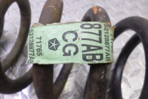 Изображение товара 114694 - 00114694 pruzhina perednyaya Peugeot 207 1