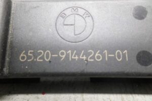 Изображение товара 114713 - 00114713 antenna besklyuchevogo dostupa 2