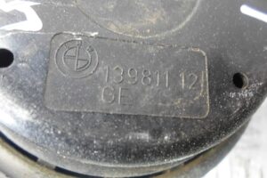 Изображение товара 114715 - 00114715 podushka krepleniya dvigatelya 2